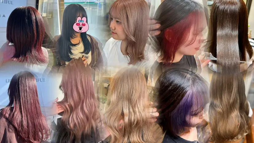 楯岩 さくらの掲載