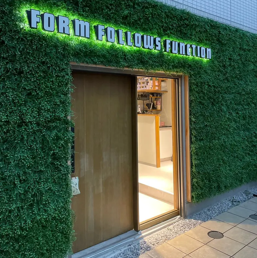 清澄白河⭐️髪質改善 土屋の掲載