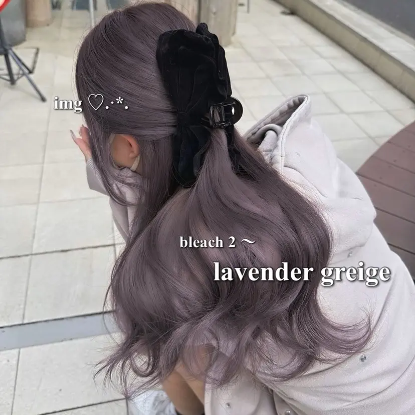 ARISA/ガーリー /艶髪カラー♡の掲載