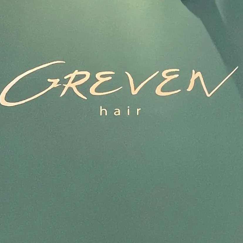 💈メンズ専門💈 成田剛史💈パーマの掲載