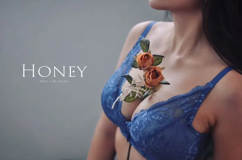 HONEY横浜店 工藤の掲載