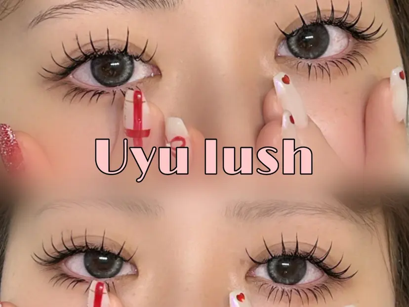 Uyu lushの掲載