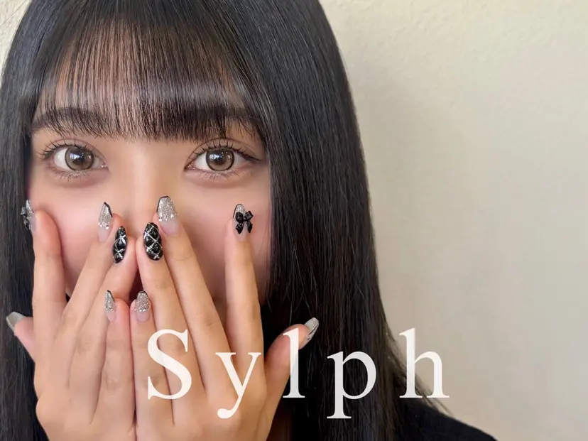 ahu 聖莉菜の掲載