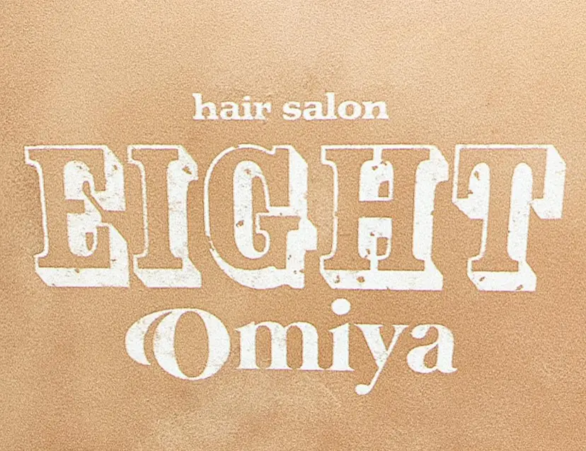 守主 晴香の掲載