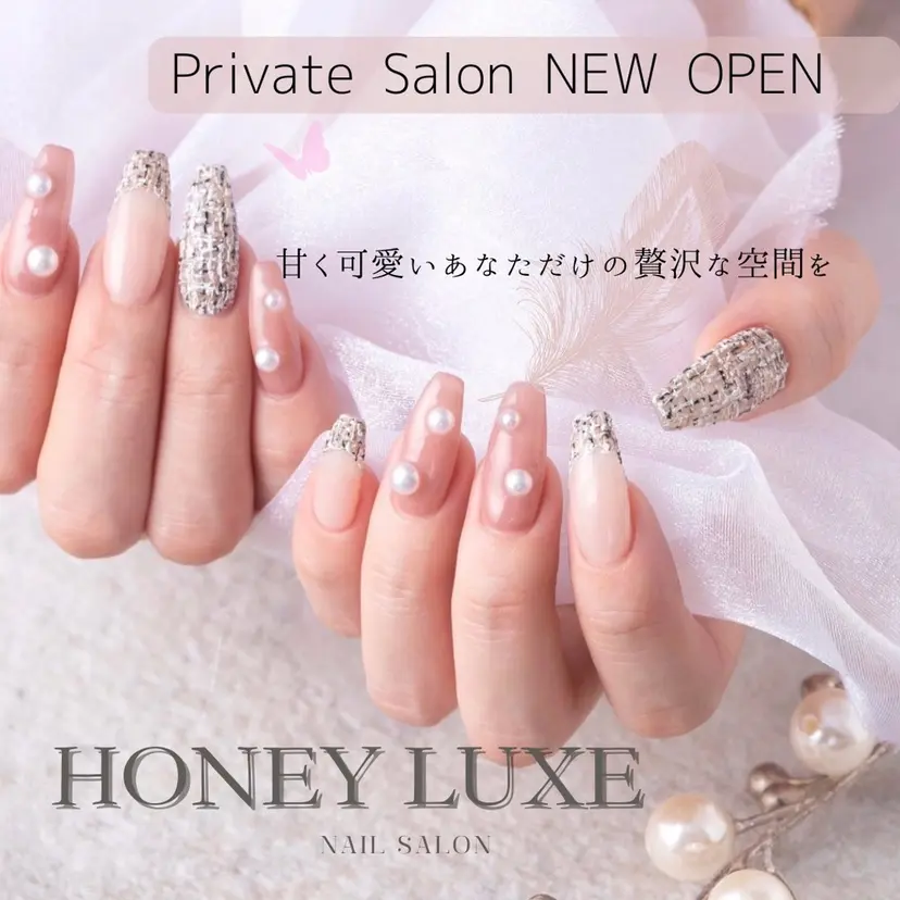 松村 里奈の掲載