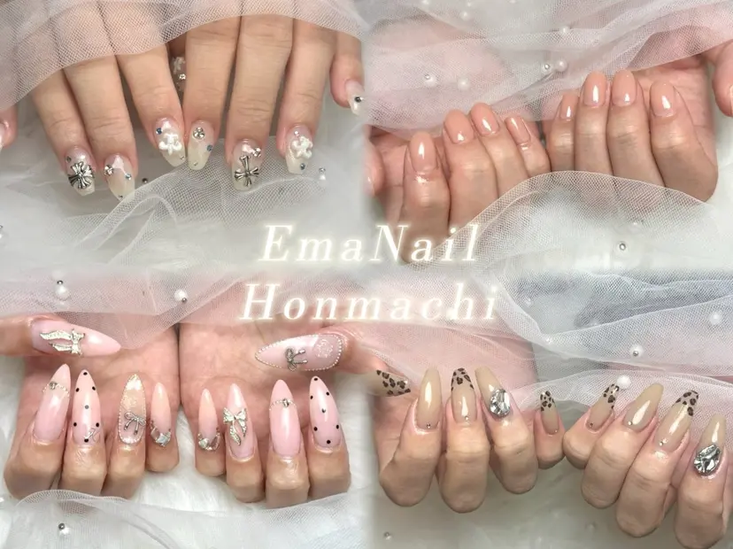 EmaNail🎀 エマネイル本町店の掲載