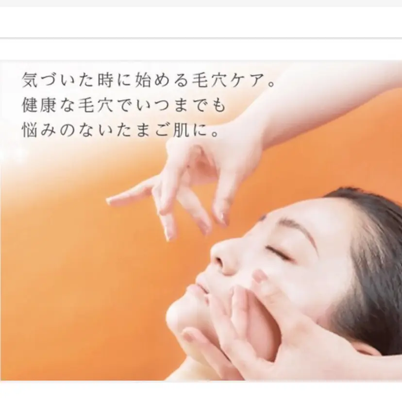 笠間 ひかりの掲載