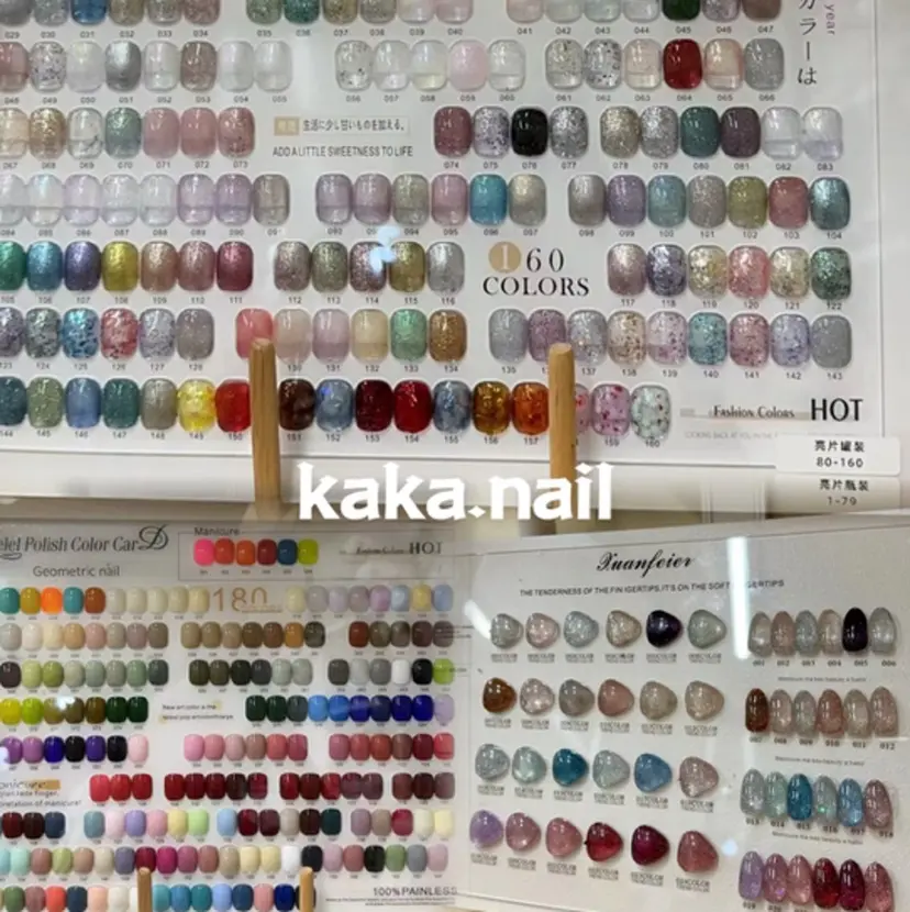 三浦 みうの掲載