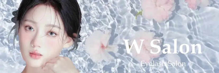 W salon アイラッシュの掲載