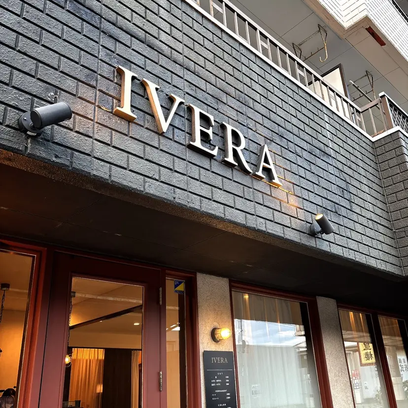 江子 晴香の掲載