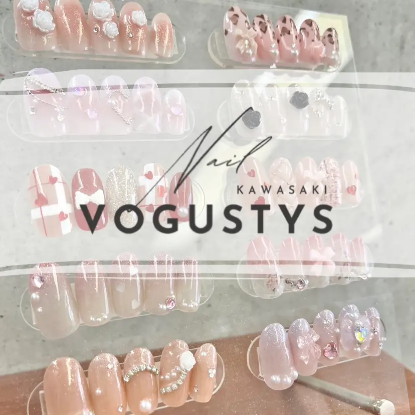 Vogustys Nail 山田の掲載