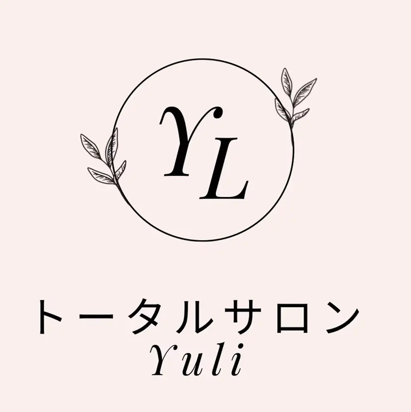 Yuli ネイルの掲載