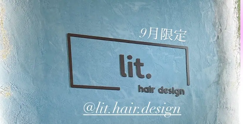 【lit.】佐藤 裕史の掲載
