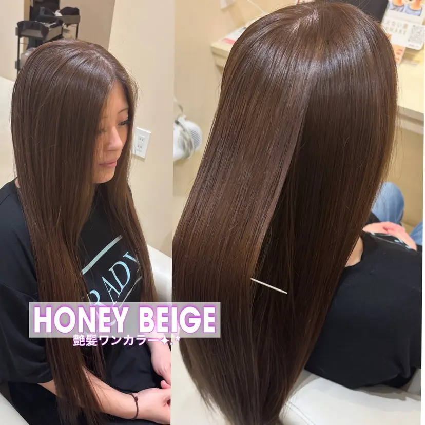 岩本 心美の掲載