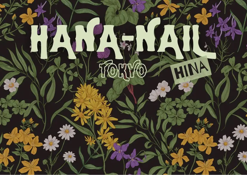 HANA-NAIL Hinaの掲載