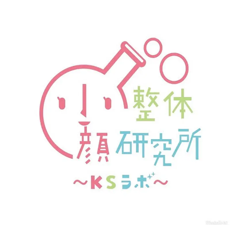 小顔整体研究所 KSラボ北千住店の掲載
