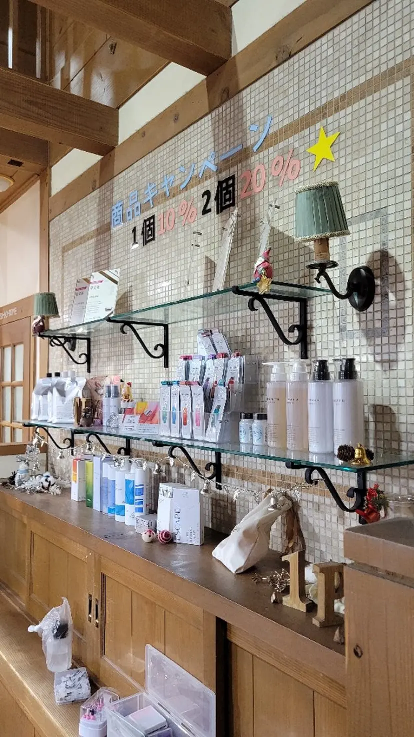 中田 大輝👓の掲載