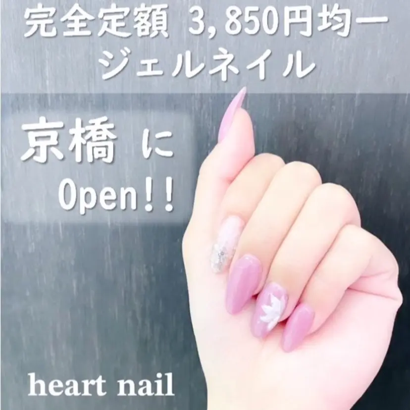 藤山 ちひろの掲載