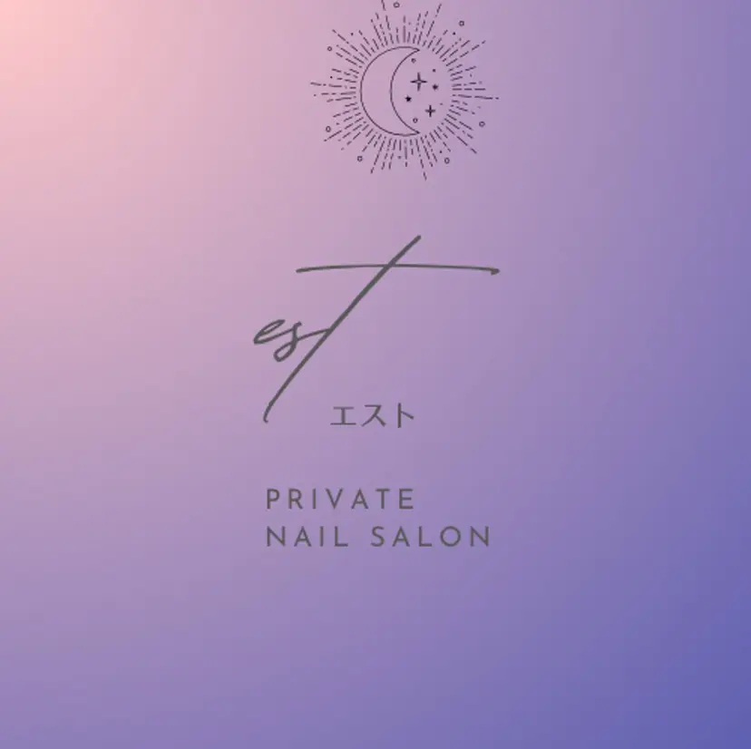 est NAIL SALONの掲載