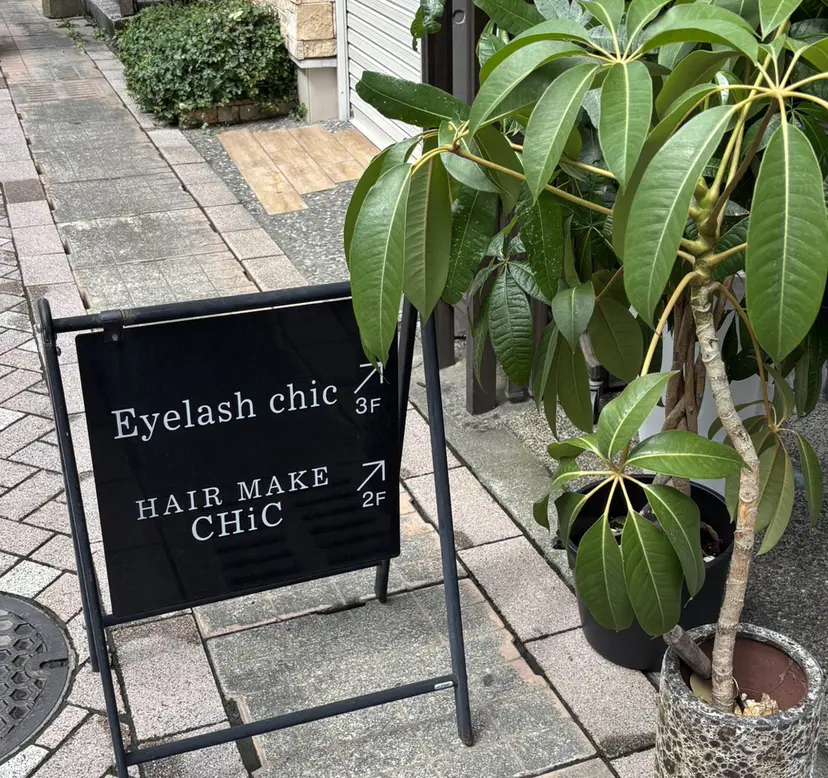 chic ayumiの掲載
