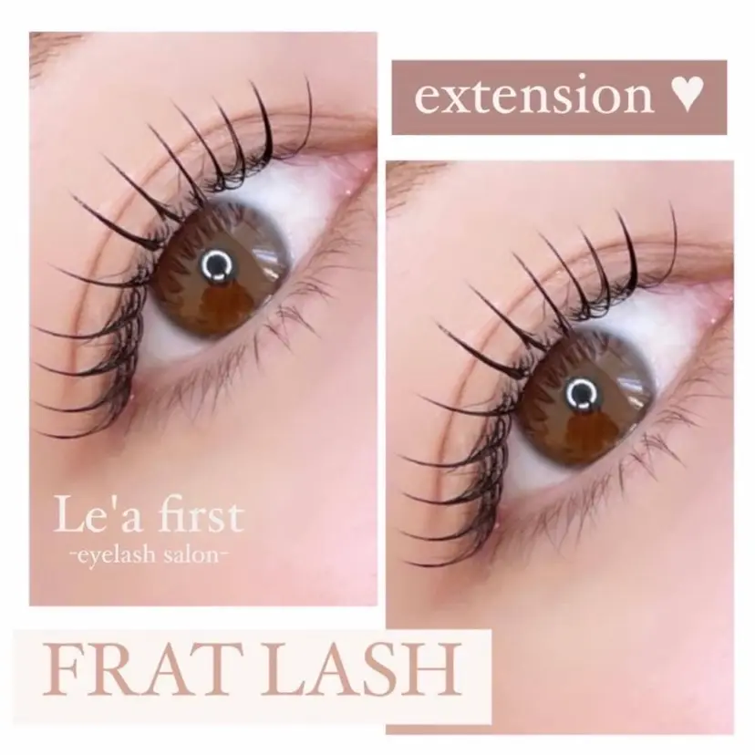Le'a First *Shioriの掲載