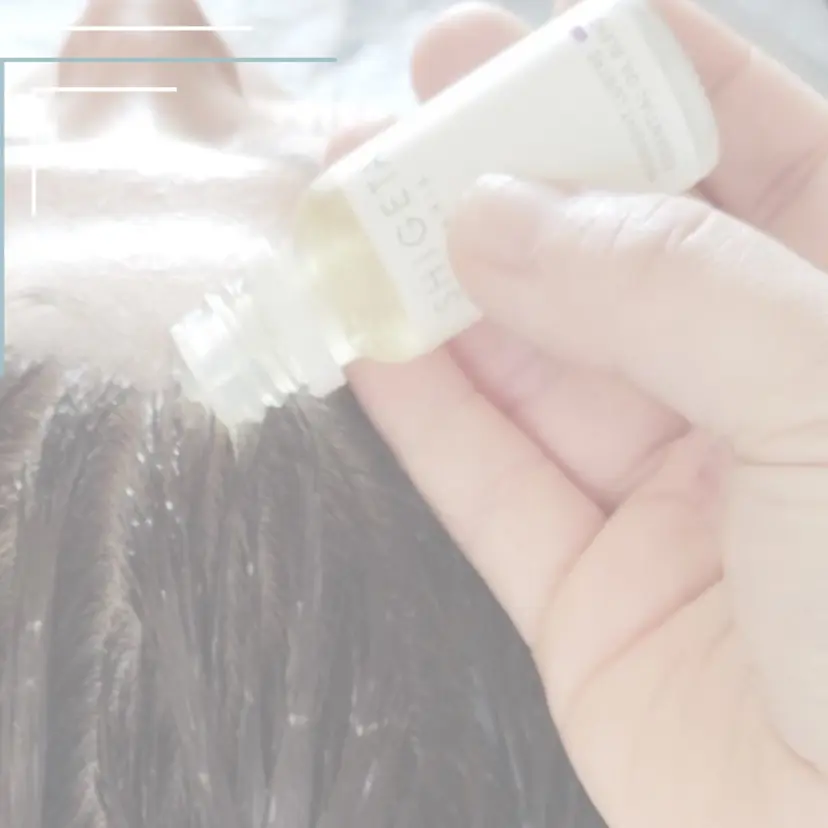 極上ヘッドスパ と髪質改善【ura】の掲載