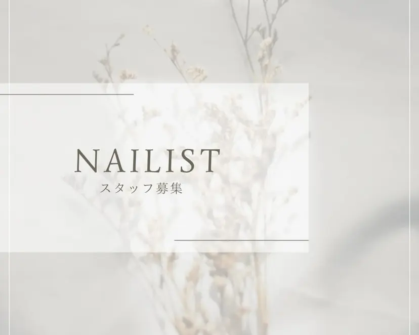 nail salon GSMの掲載