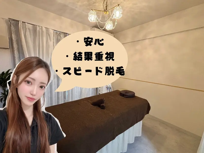 ひな .の掲載