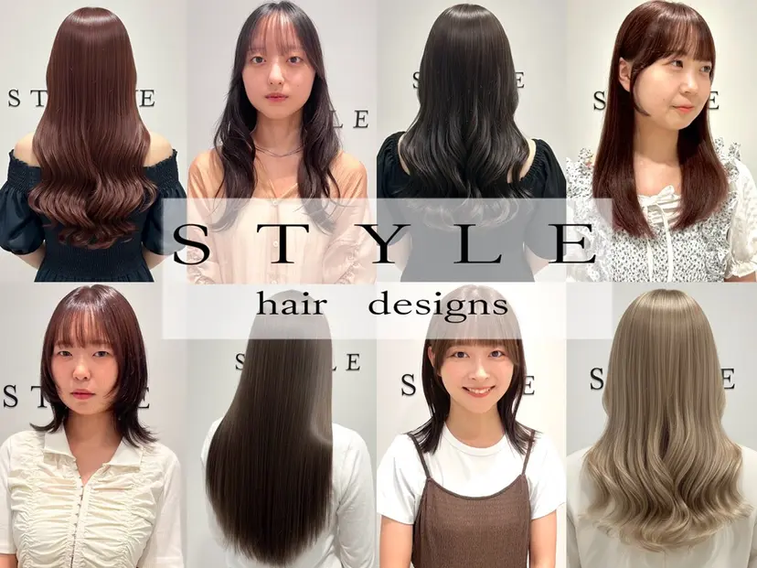 STYLE 相模大野の掲載