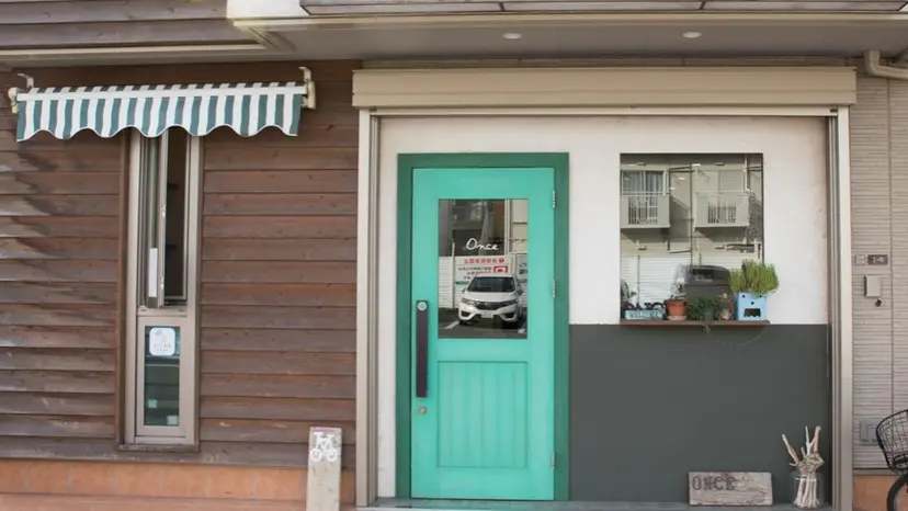 田中 杏佳の掲載