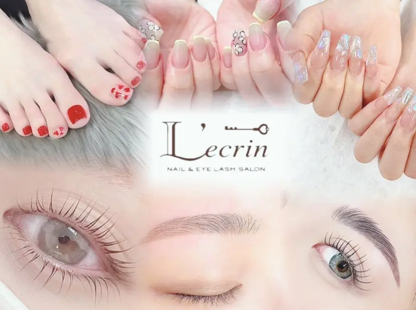 Nail&Eye lashレクランの掲載