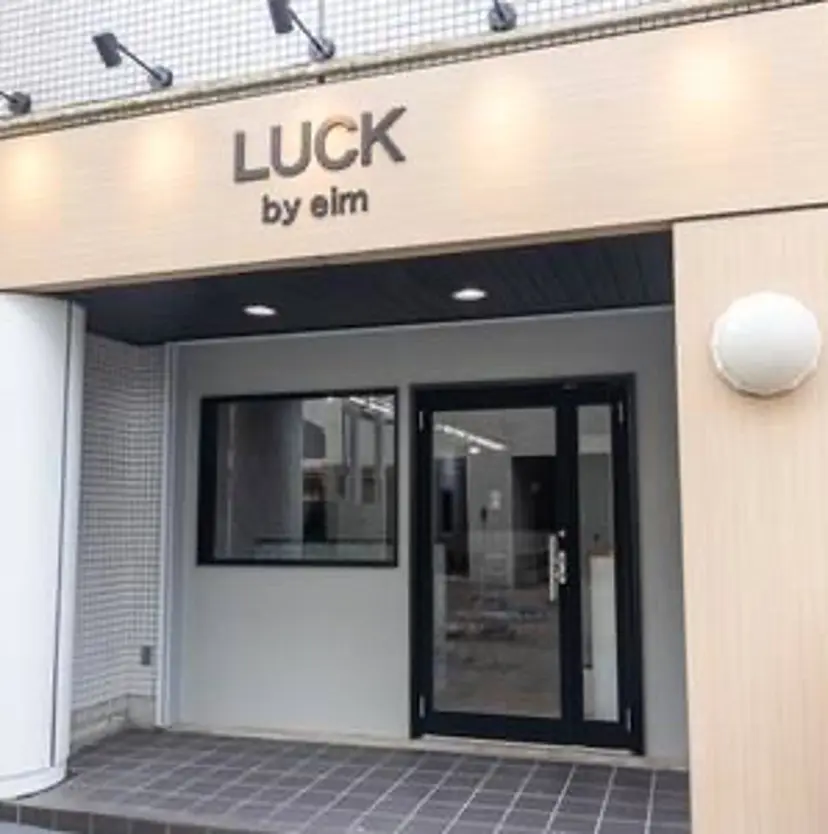 小笠原 瑠菜の掲載