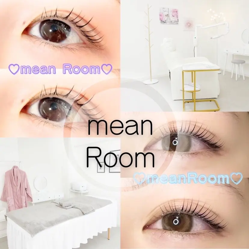 mean room ♡ ayanoの掲載