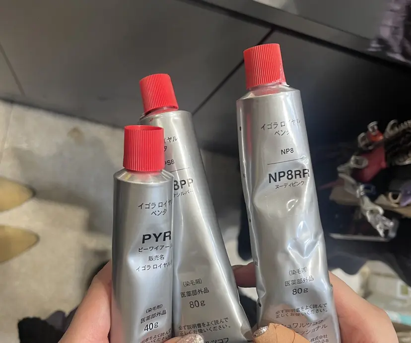 ニュアンスパーマ kotojiの掲載