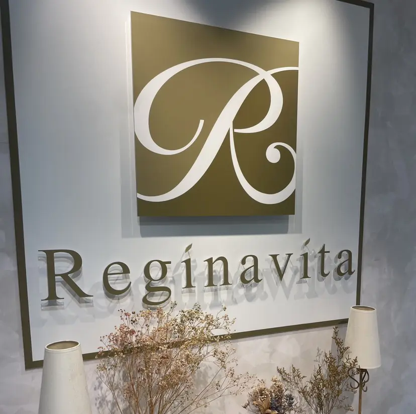 矢場町駅徒歩1分 メンズヘア/岡本一真の掲載