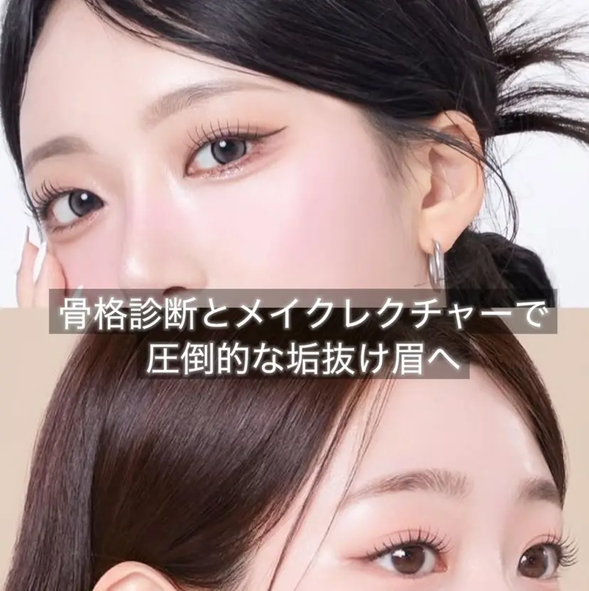 日向 ゆきの掲載