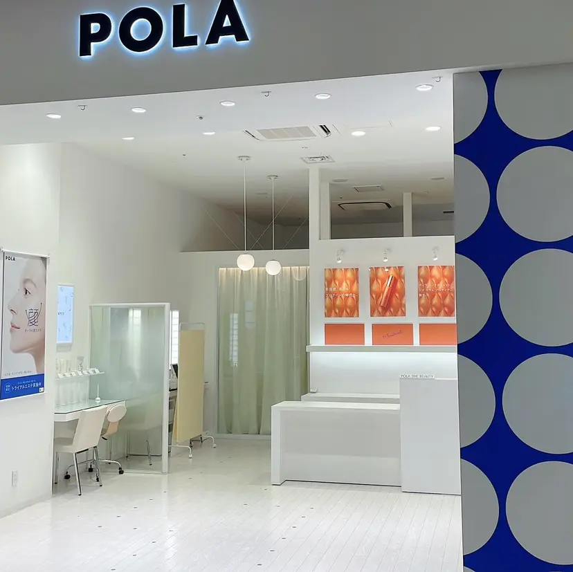 ポーラザビューティ ららぽーと立川立飛の掲載