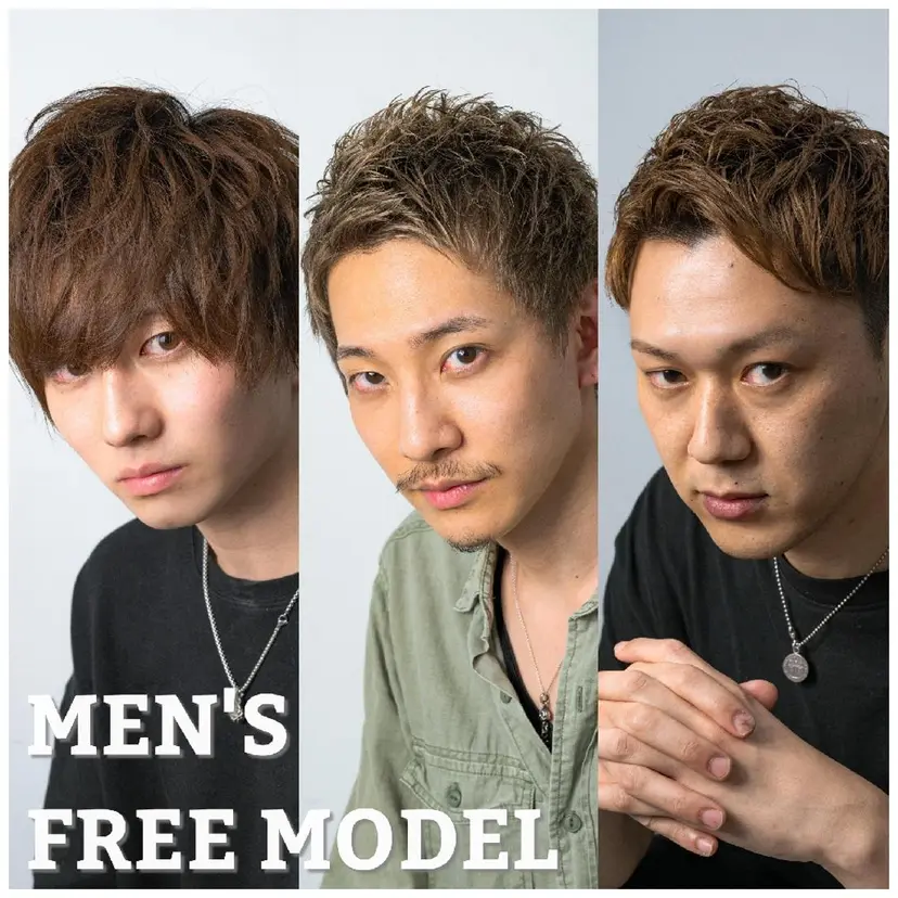 BroTokyo 有楽町アシスタントの掲載