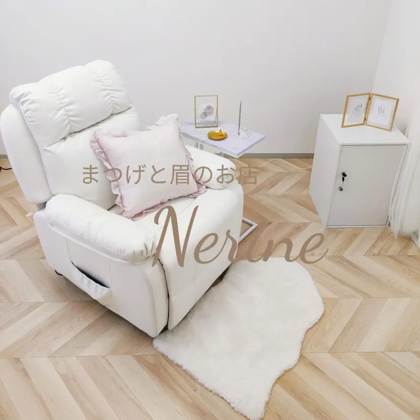 まつげと眉のお店 Nerineの掲載