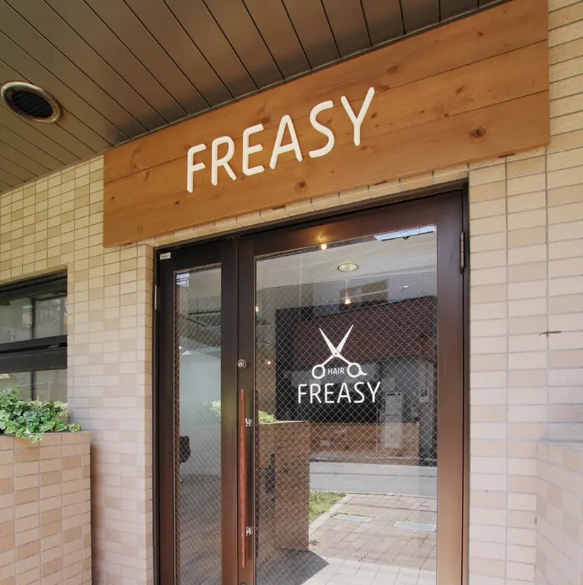 Freasy 竹本の掲載