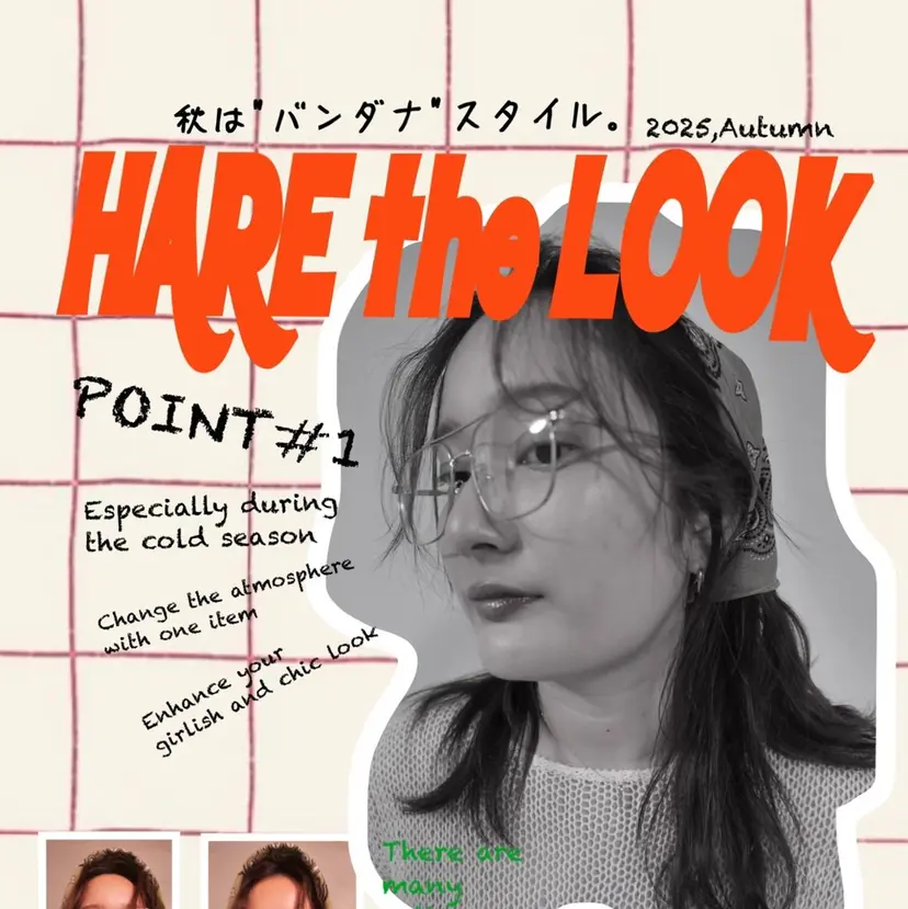 15時〜🈳イシバシ ヒョウの掲載