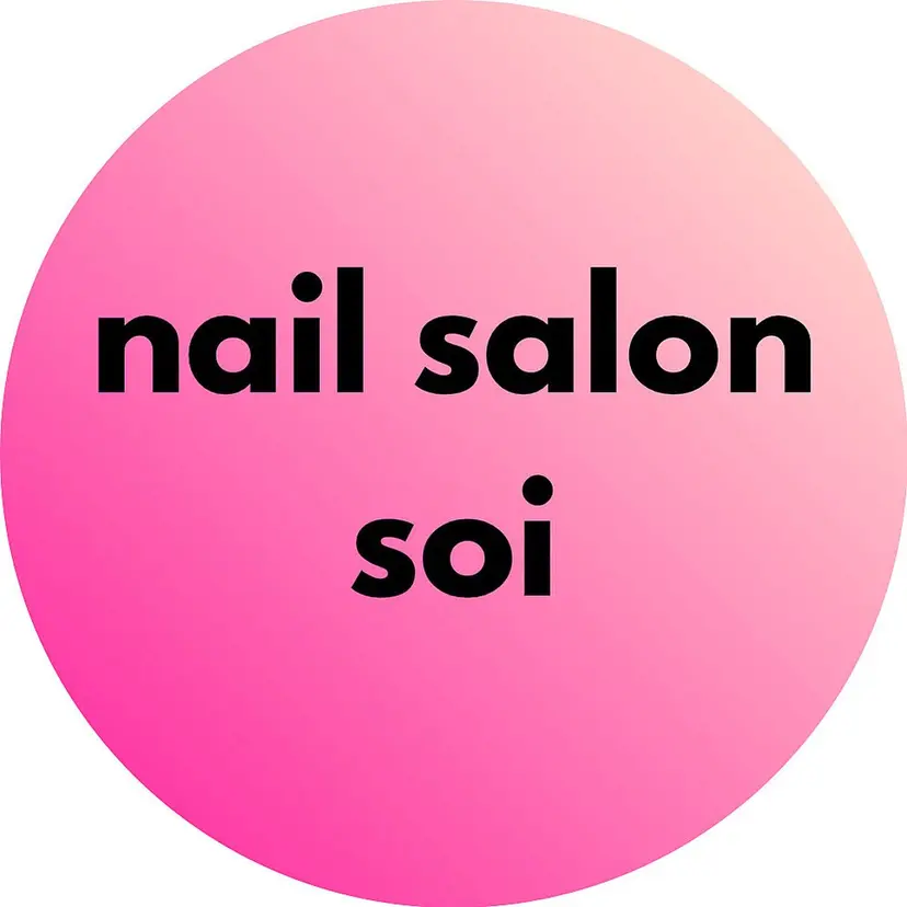 nail salon soi(ソア)の掲載