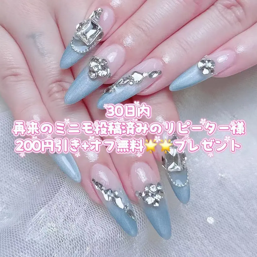 queens nail salonの掲載