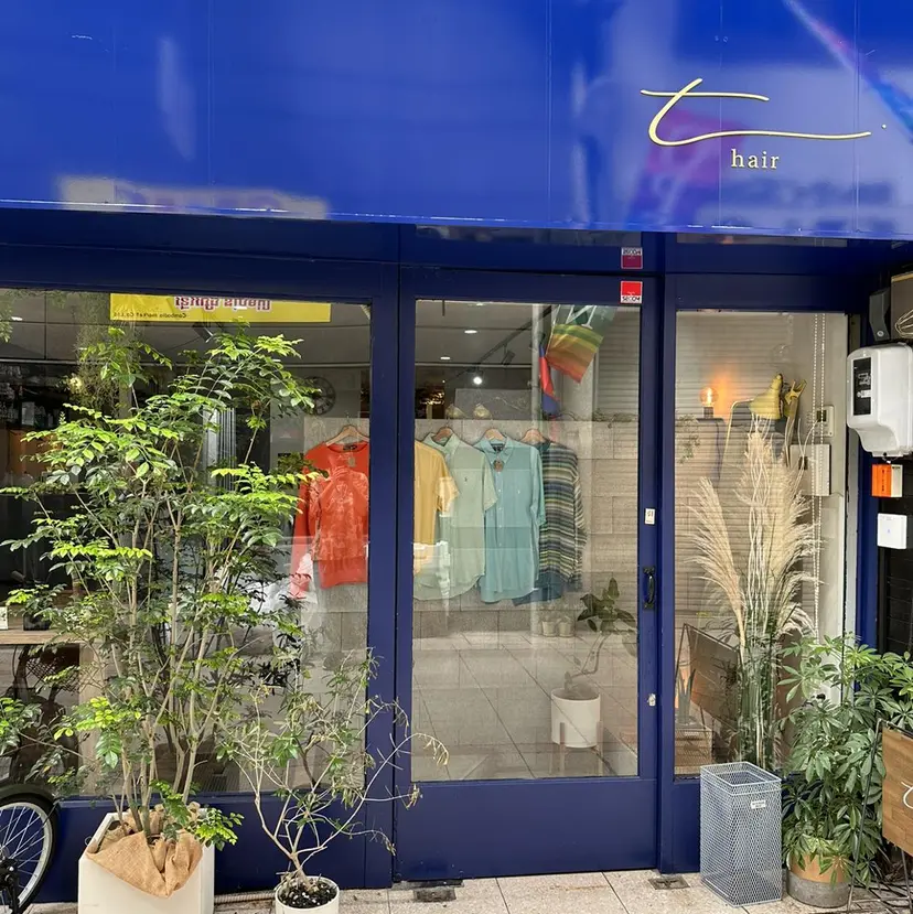 田内 一成の掲載