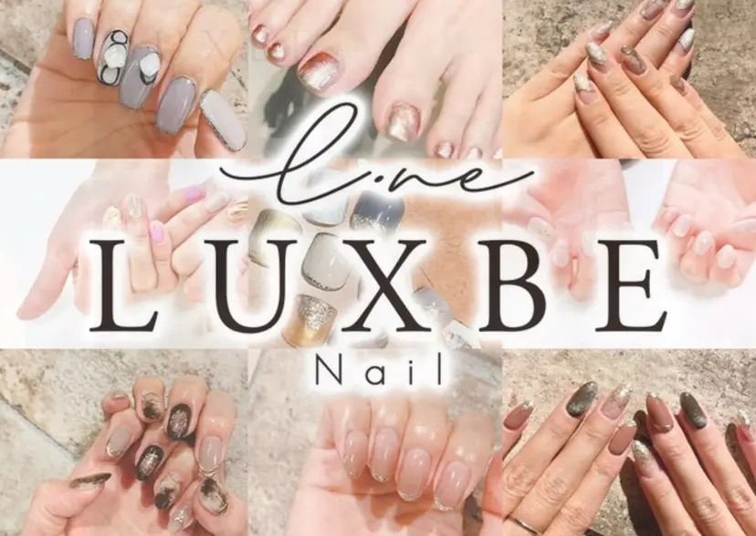 Tubasa LUXBENAILの掲載