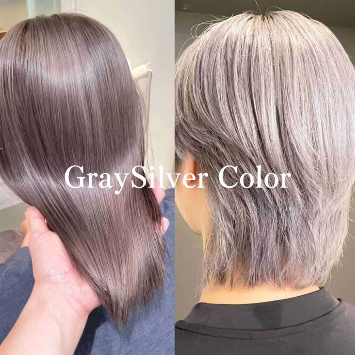 シルバー】2026年夏人気のシルバーのヘアカラー・髪型カタログ(2ページ