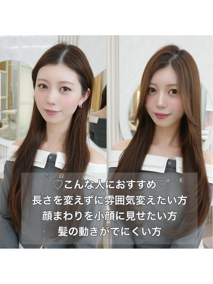 ゆるふわで柔らかいスタイル 得意です♡ ぜひお任せください ひし形