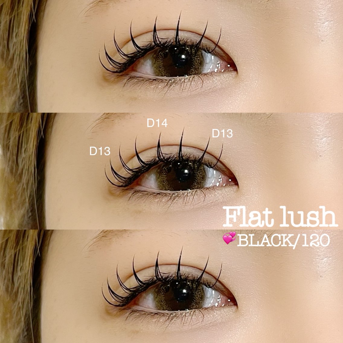 フラットラッシュ】2026年冬人気のフラットラッシュのデザインカタログ