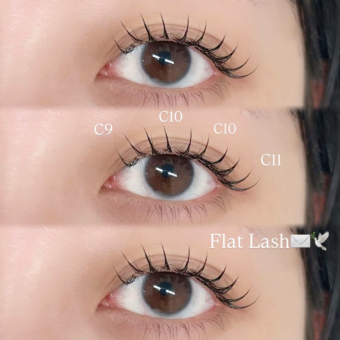 マツエク・まつげパーマデザインカタログ「Flat Lash120 C9/10/11mm