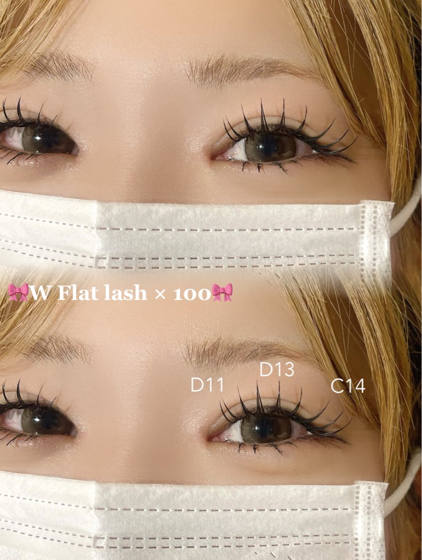 eye HONOKA(share salon connect所属)のマツエク・マツパ・アイリスト